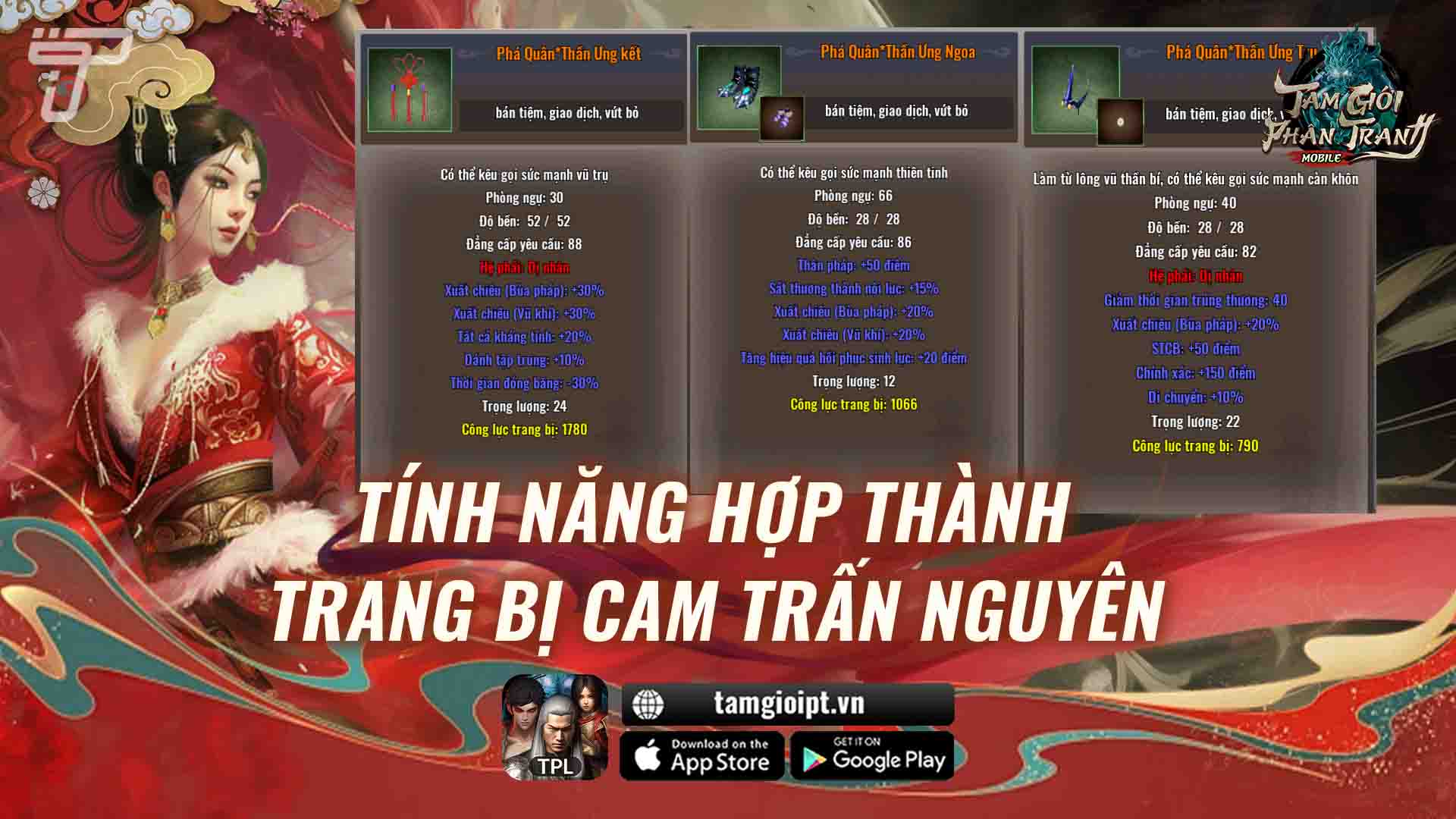 Tính năng Hợp Thành Trang Bị Cam Trấn Nguyên | Tam Giới Phân Tranh Mobile